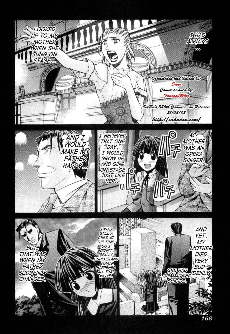 Elfen Lied Chapter 75.5 page 5 - Chapter 75.5: Another happy future