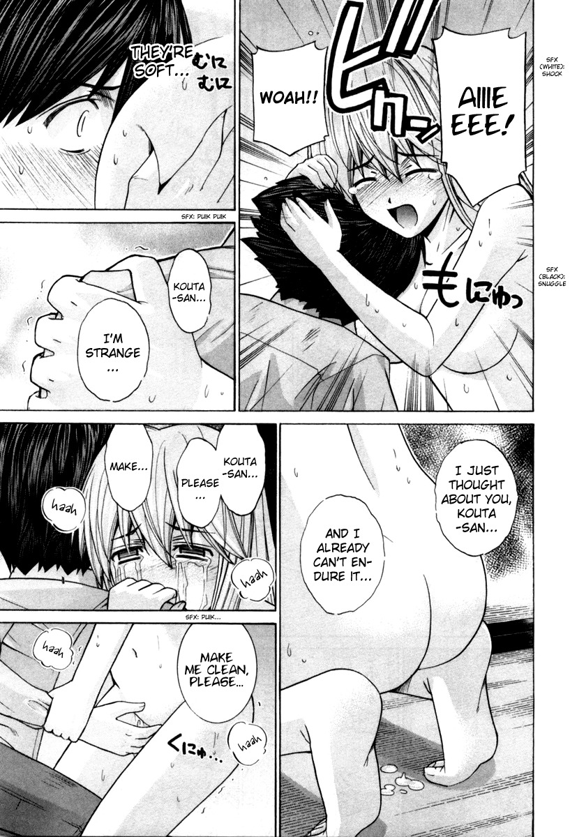 Elfen Lied Chapter 75.6 page 5 - Chapter 75.6: Does sake make one drink or make one drunk?
