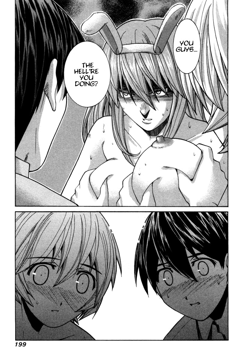 Elfen Lied Chapter 75.6 page 7 - Chapter 75.6: Does sake make one drink or make one drunk?
