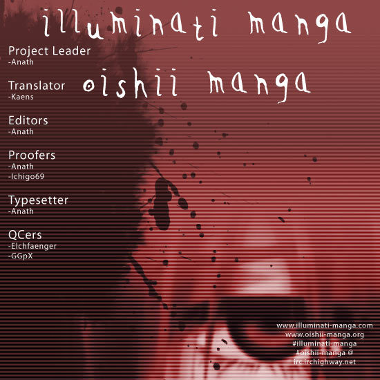 Elfen Lied Chapter 75.6 page 9 - Chapter 75.6: Does sake make one drink or make one drunk?