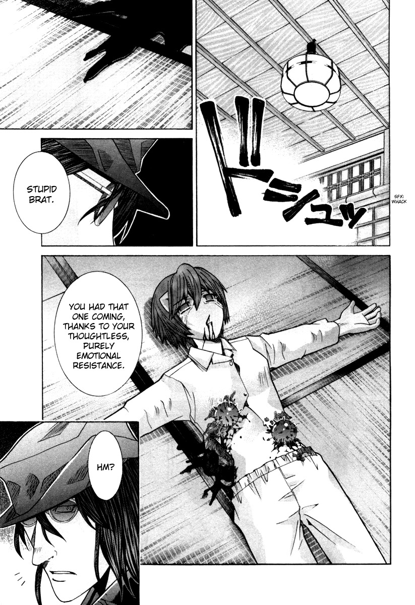 Elfen Lied Chapter 75 page 10 - Chapter 75: Animal Scent
