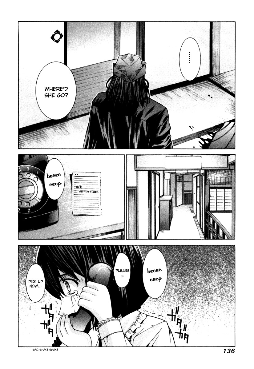 Elfen Lied Chapter 75 page 11 - Chapter 75: Animal Scent