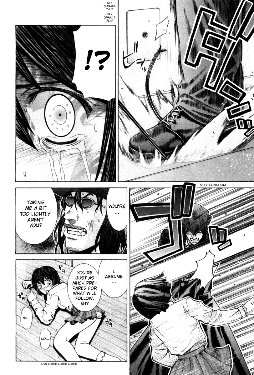 Elfen Lied Chapter 75 page 13 - Chapter 75: Animal Scent