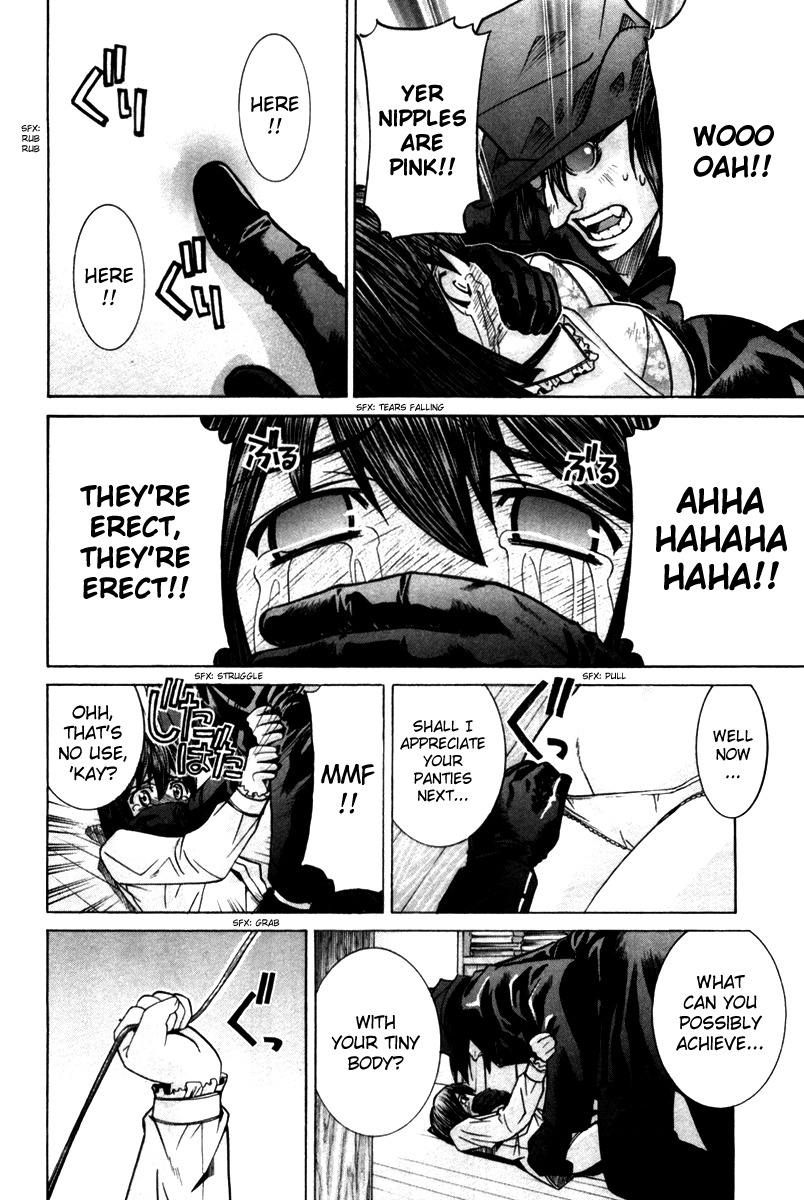 Elfen Lied Chapter 75 page 15 - Chapter 75: Animal Scent