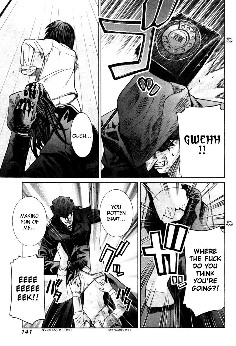 Elfen Lied Chapter 75 page 16 - Chapter 75: Animal Scent