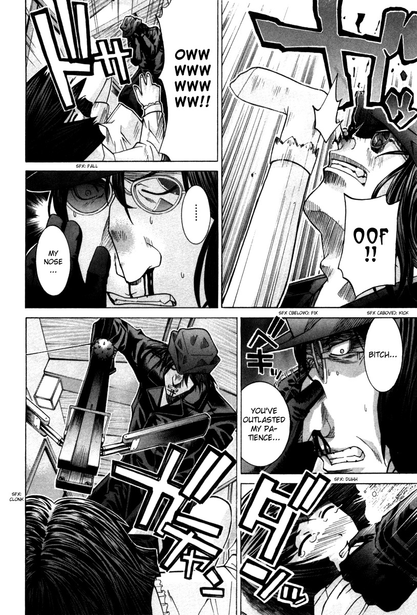 Elfen Lied Chapter 75 page 17 - Chapter 75: Animal Scent