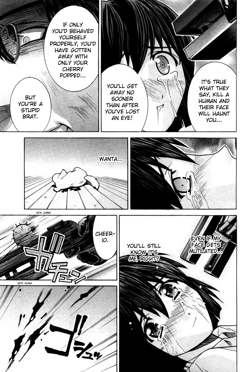Elfen Lied Chapter 75 page 18 - Chapter 75: Animal Scent