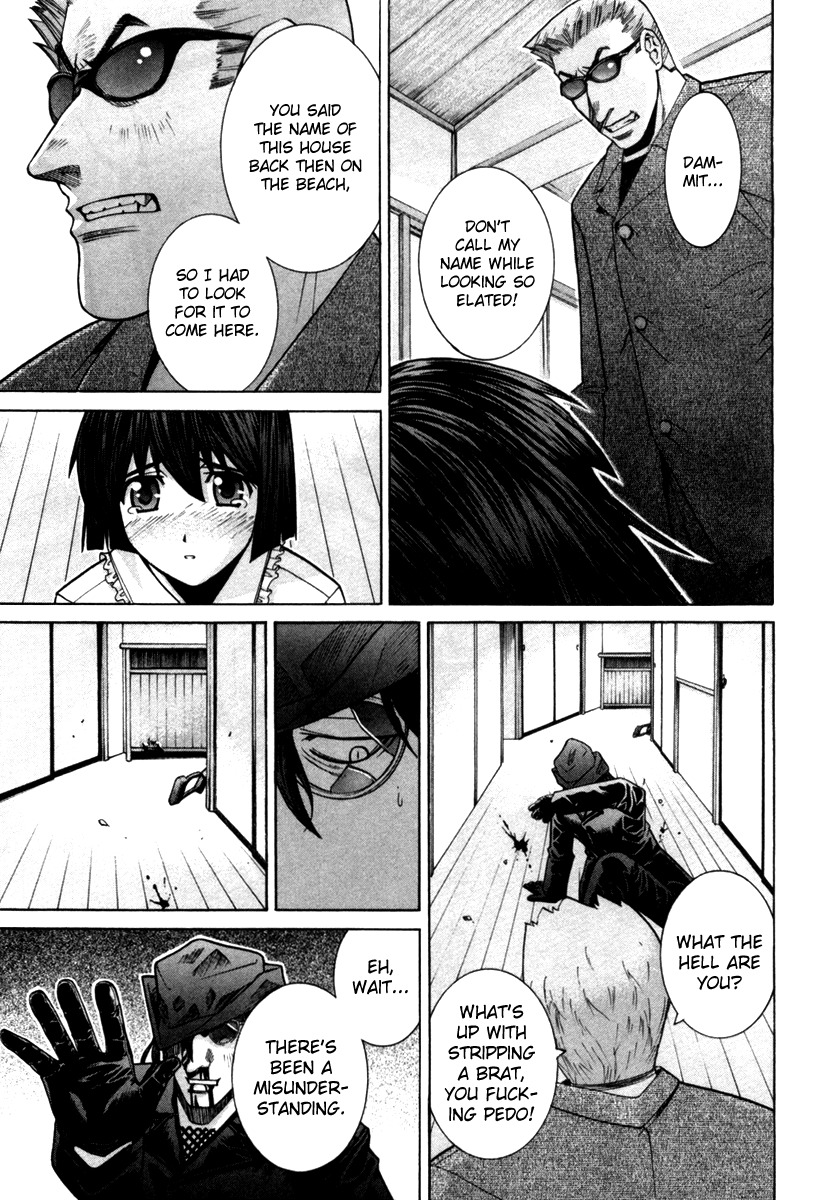 Elfen Lied Chapter 75 page 21 - Chapter 75: Animal Scent