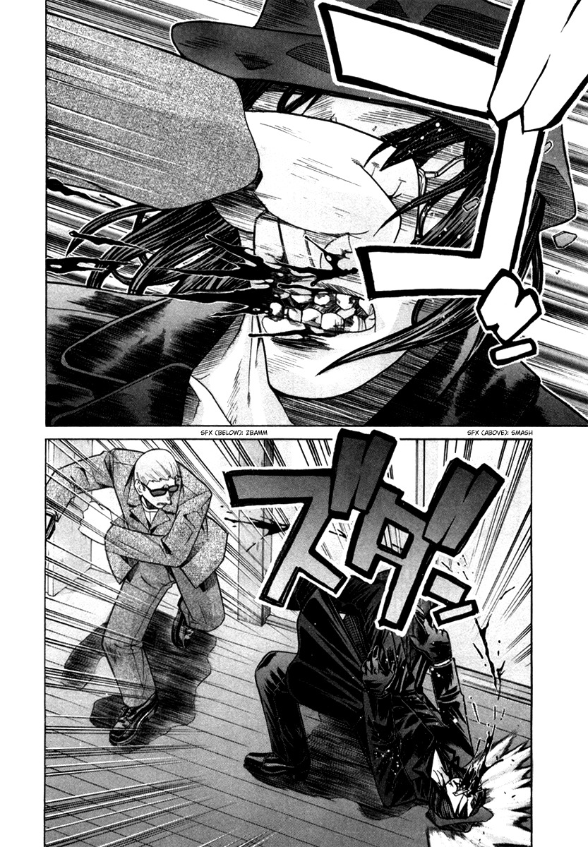 Elfen Lied Chapter 75 page 22 - Chapter 75: Animal Scent