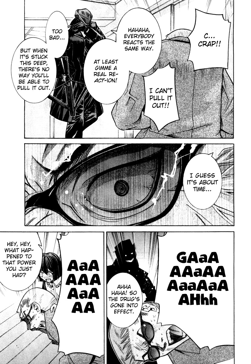 Elfen Lied Chapter 75 page 25 - Chapter 75: Animal Scent