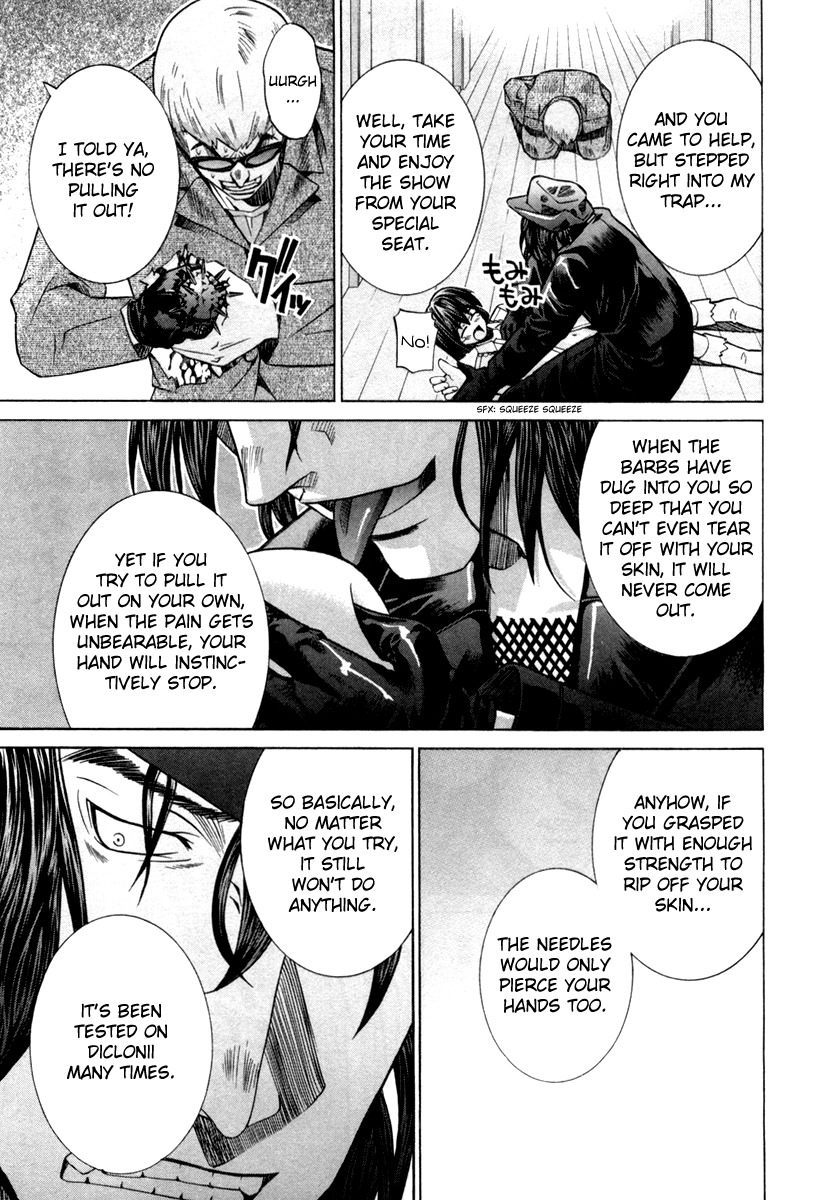 Elfen Lied Chapter 75 page 27 - Chapter 75: Animal Scent