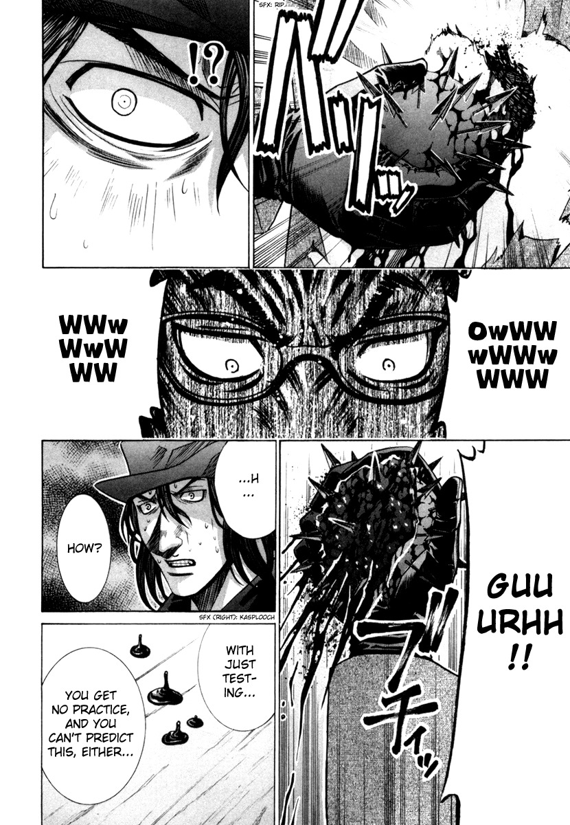 Elfen Lied Chapter 75 page 28 - Chapter 75: Animal Scent