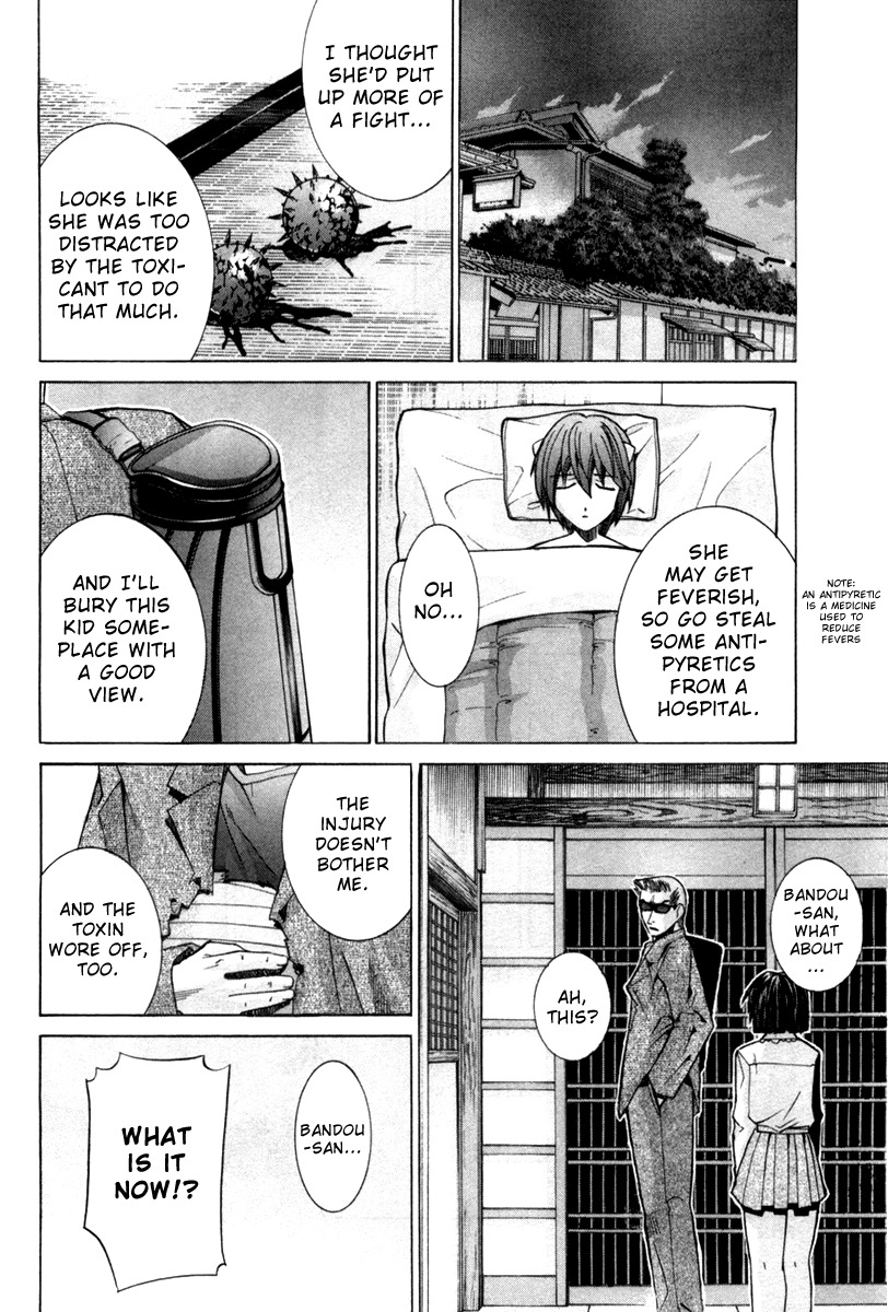 Elfen Lied Chapter 75 page 34 - Chapter 75: Animal Scent