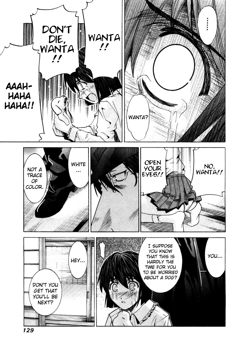 Elfen Lied Chapter 75 page 4 - Chapter 75: Animal Scent