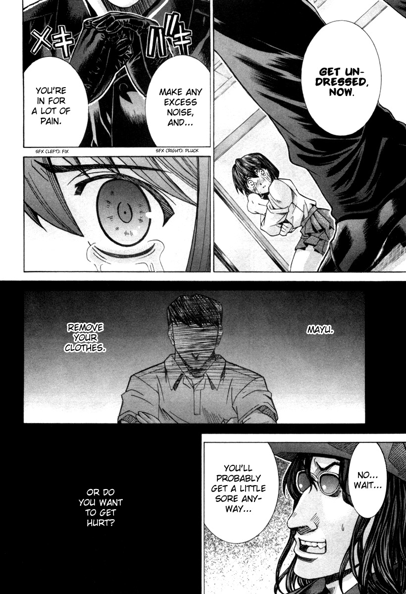 Elfen Lied Chapter 75 page 5 - Chapter 75: Animal Scent