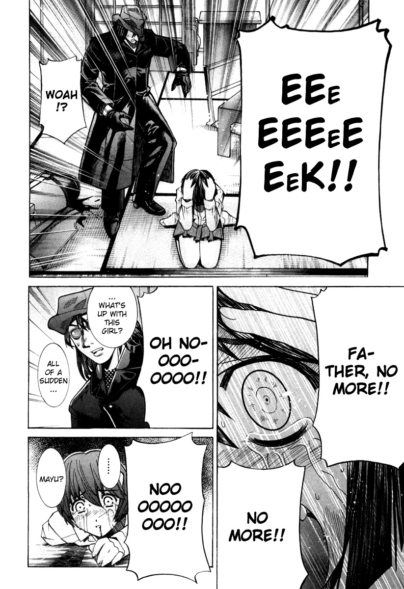 Elfen Lied Chapter 75 page 7 - Chapter 75: Animal Scent