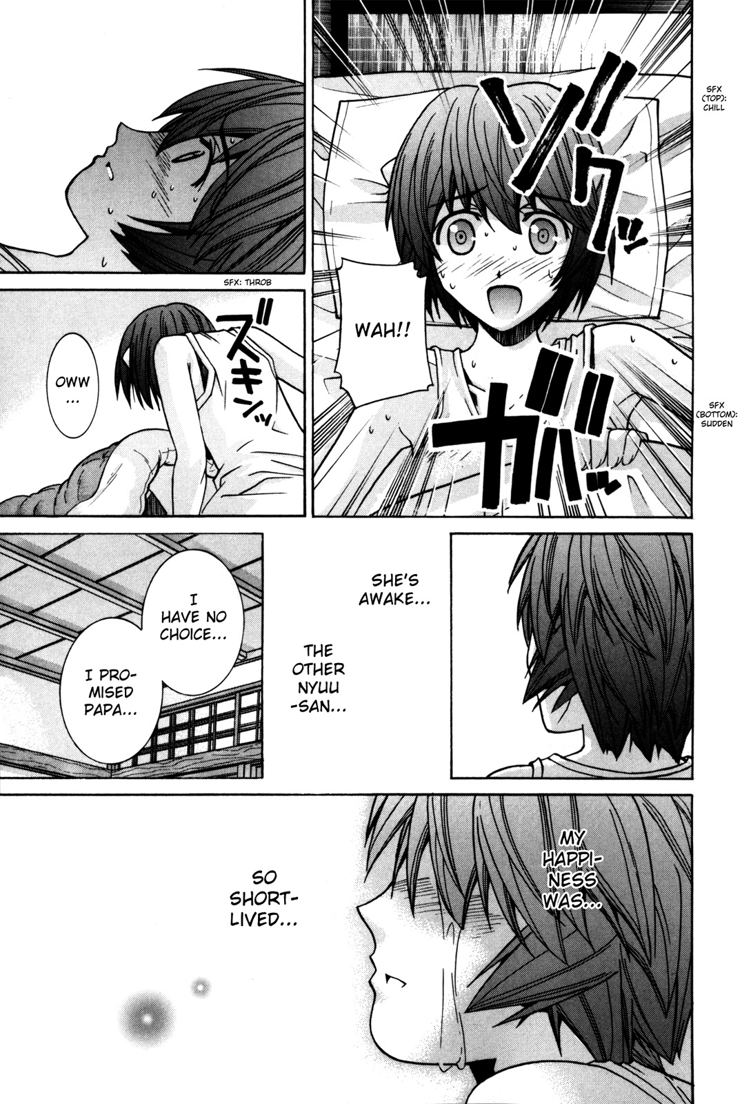 Elfen Lied Chapter 76 page 10 - Chapter 76: An Unachieveable Retribution