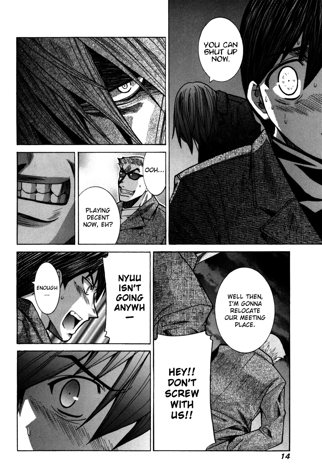 Elfen Lied Chapter 76 page 17 - Chapter 76: An Unachieveable Retribution