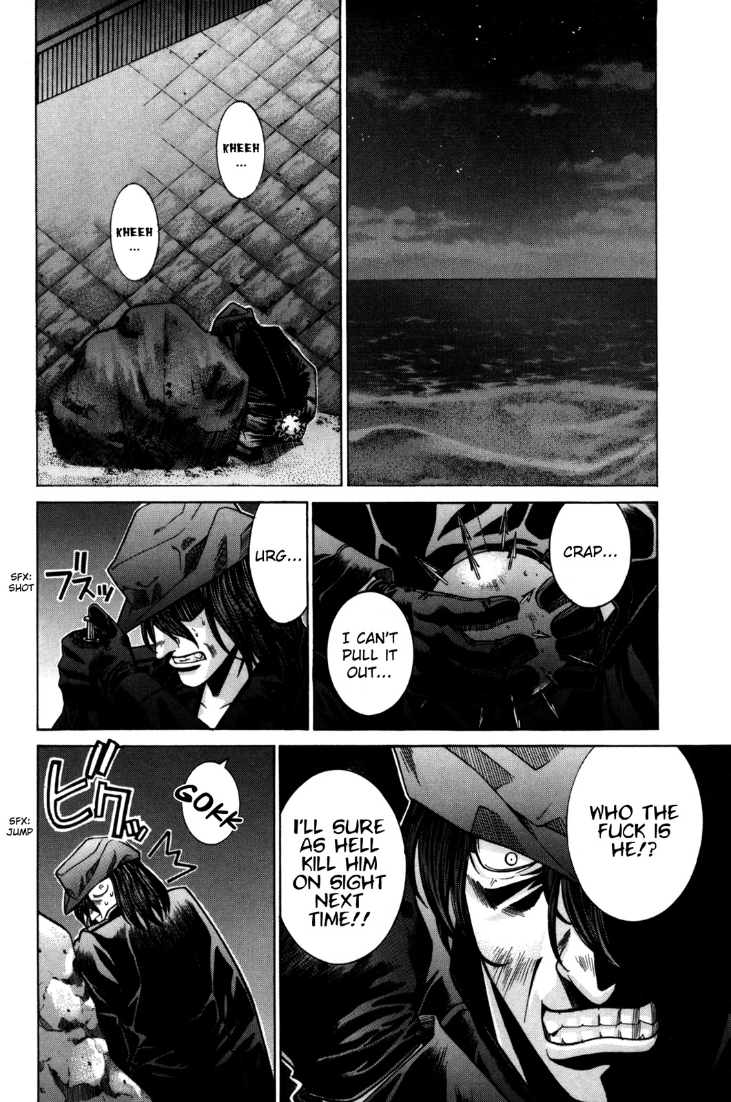 Elfen Lied Chapter 76 page 21 - Chapter 76: An Unachieveable Retribution
