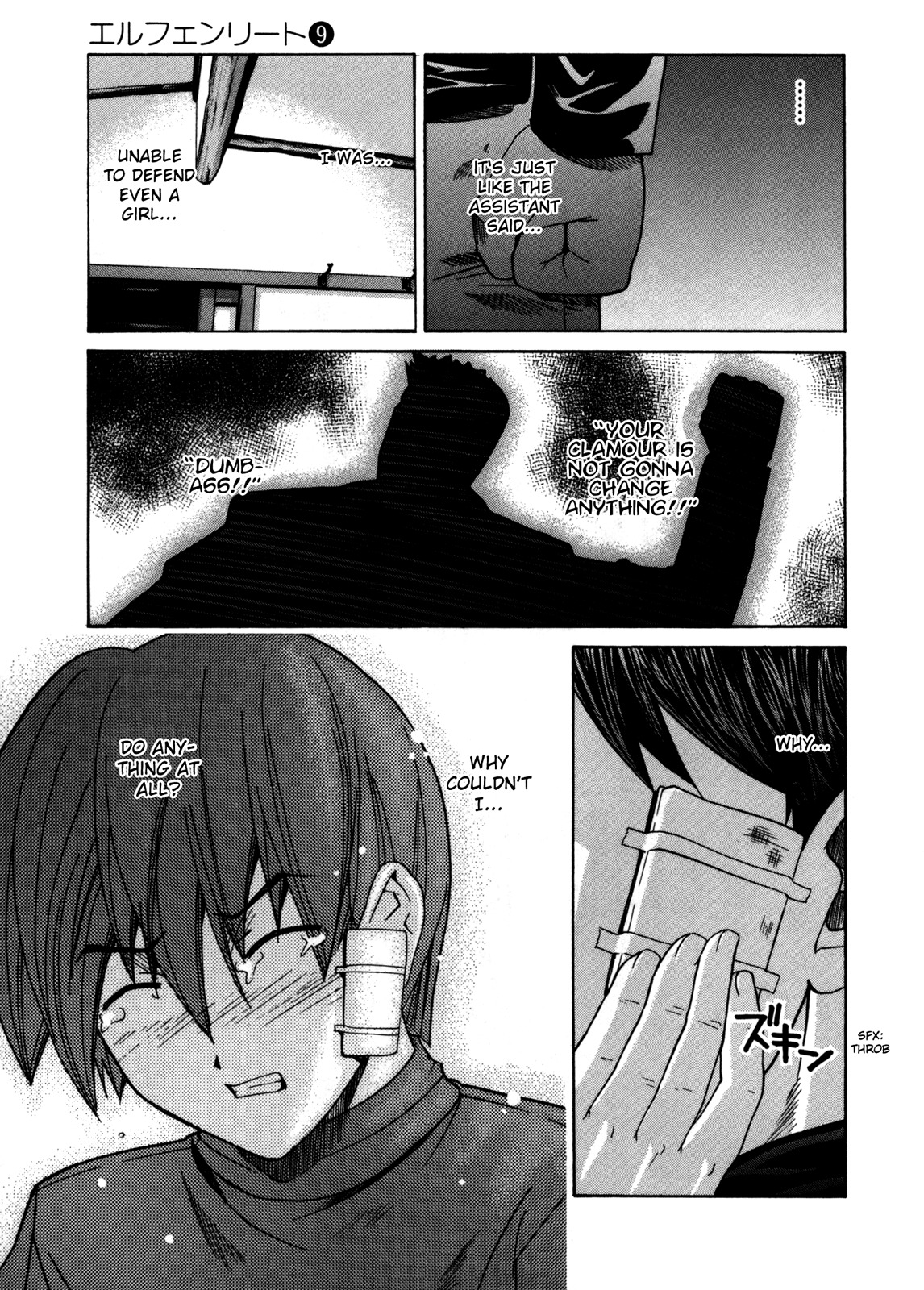 Elfen Lied Chapter 76 page 26 - Chapter 76: An Unachieveable Retribution