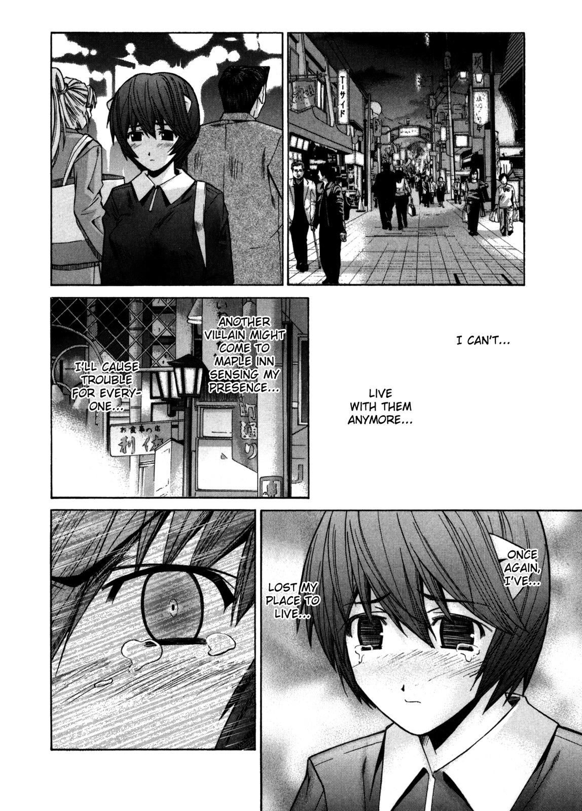 Elfen Lied Chapter 76 page 27 - Chapter 76: An Unachieveable Retribution
