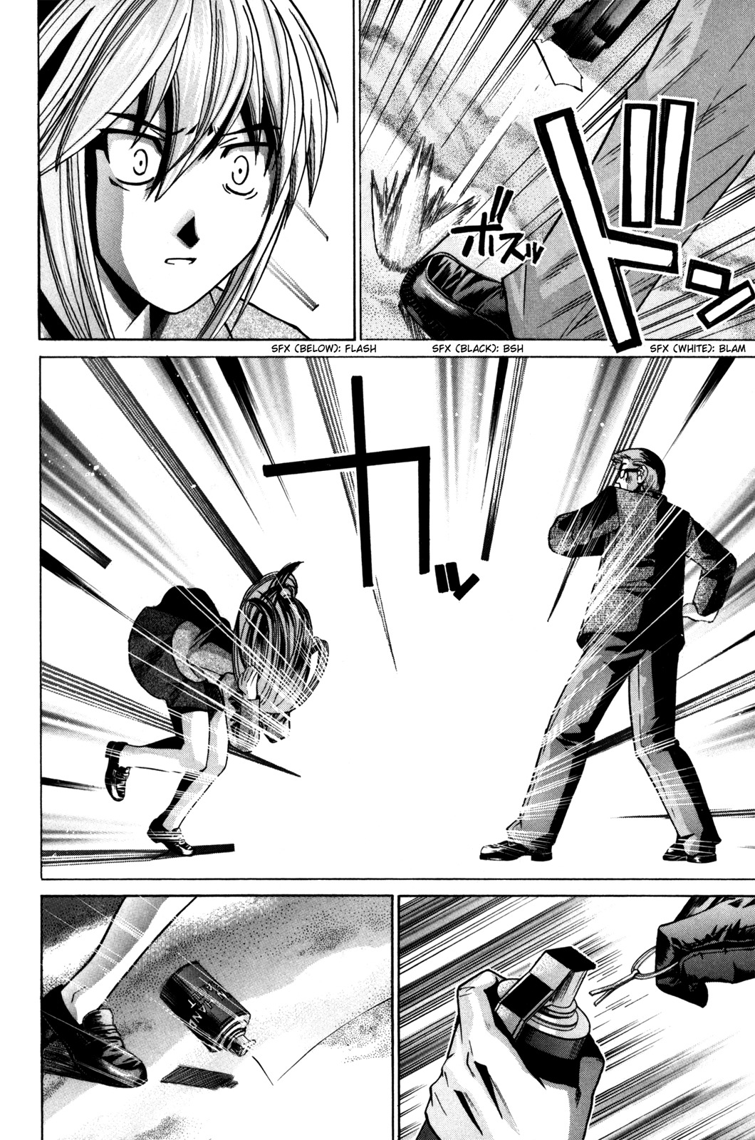 Elfen Lied Chapter 76 page 37 - Chapter 76: An Unachieveable Retribution