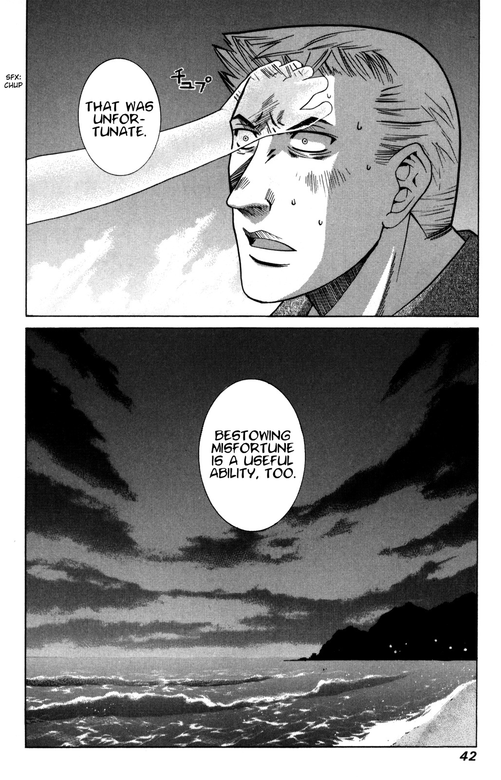 Elfen Lied Chapter 76 page 45 - Chapter 76: An Unachieveable Retribution
