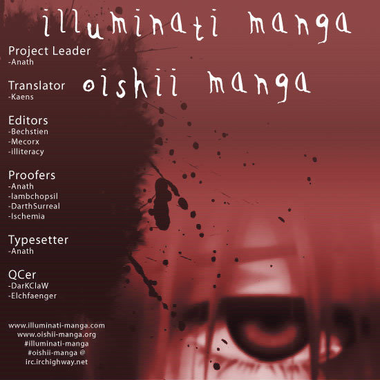 Elfen Lied Chapter 76 page 46 - Chapter 76: An Unachieveable Retribution