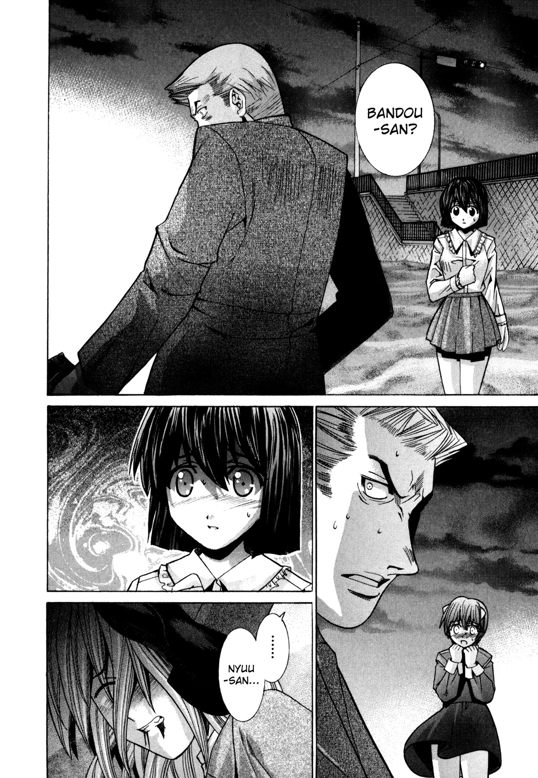 Elfen Lied Chapter 77 page 16 - Chapter 77: Can Life Merely Be Despair?