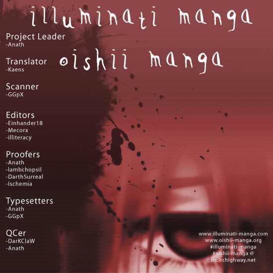 Elfen Lied Chapter 77 page 23 - Chapter 77: Can Life Merely Be Despair?