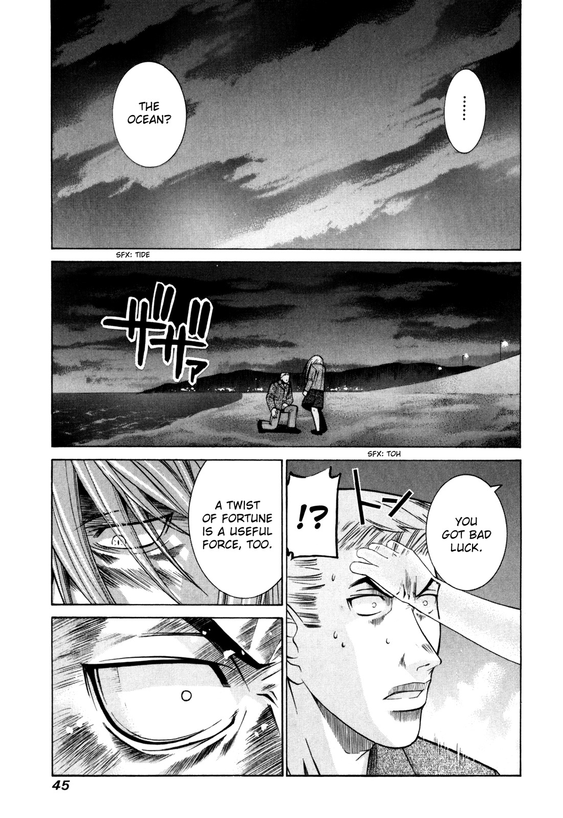 Elfen Lied Chapter 77 page 3 - Chapter 77: Can Life Merely Be Despair?
