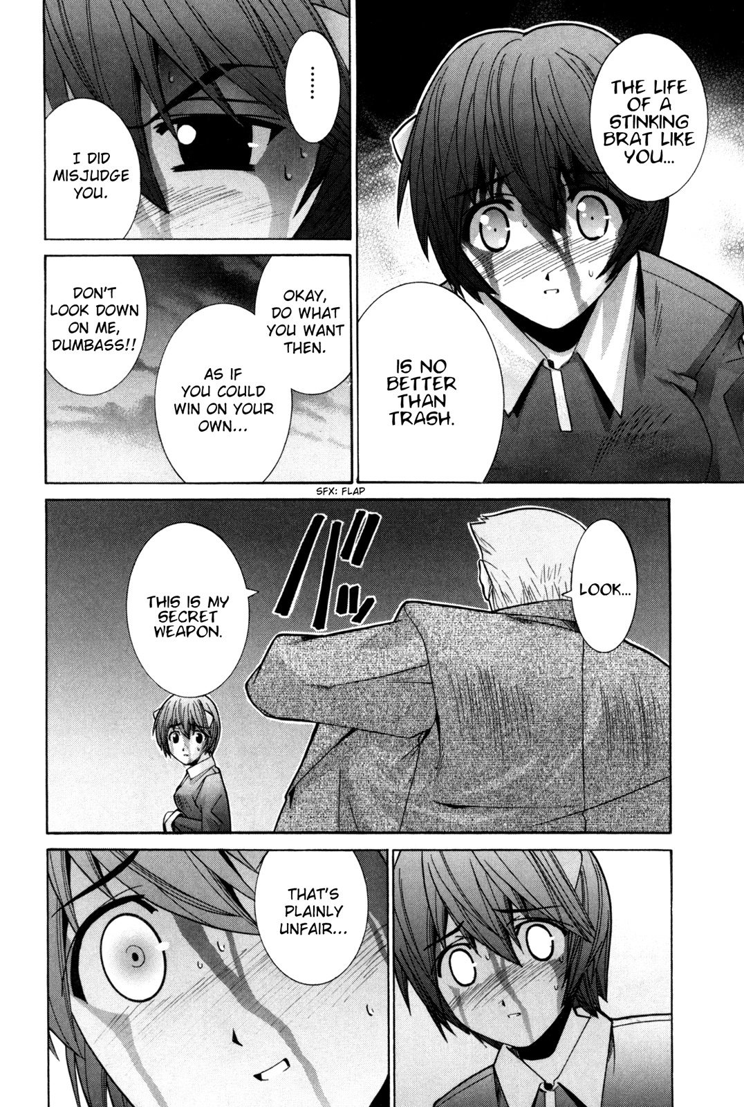 Elfen Lied Chapter 77 page 8 - Chapter 77: Can Life Merely Be Despair?