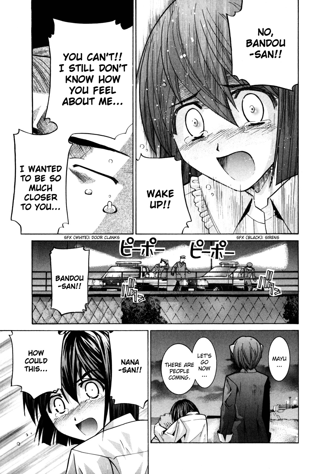 Elfen Lied Chapter 78 page 15 - Chapter 78: Boy Meets Girl