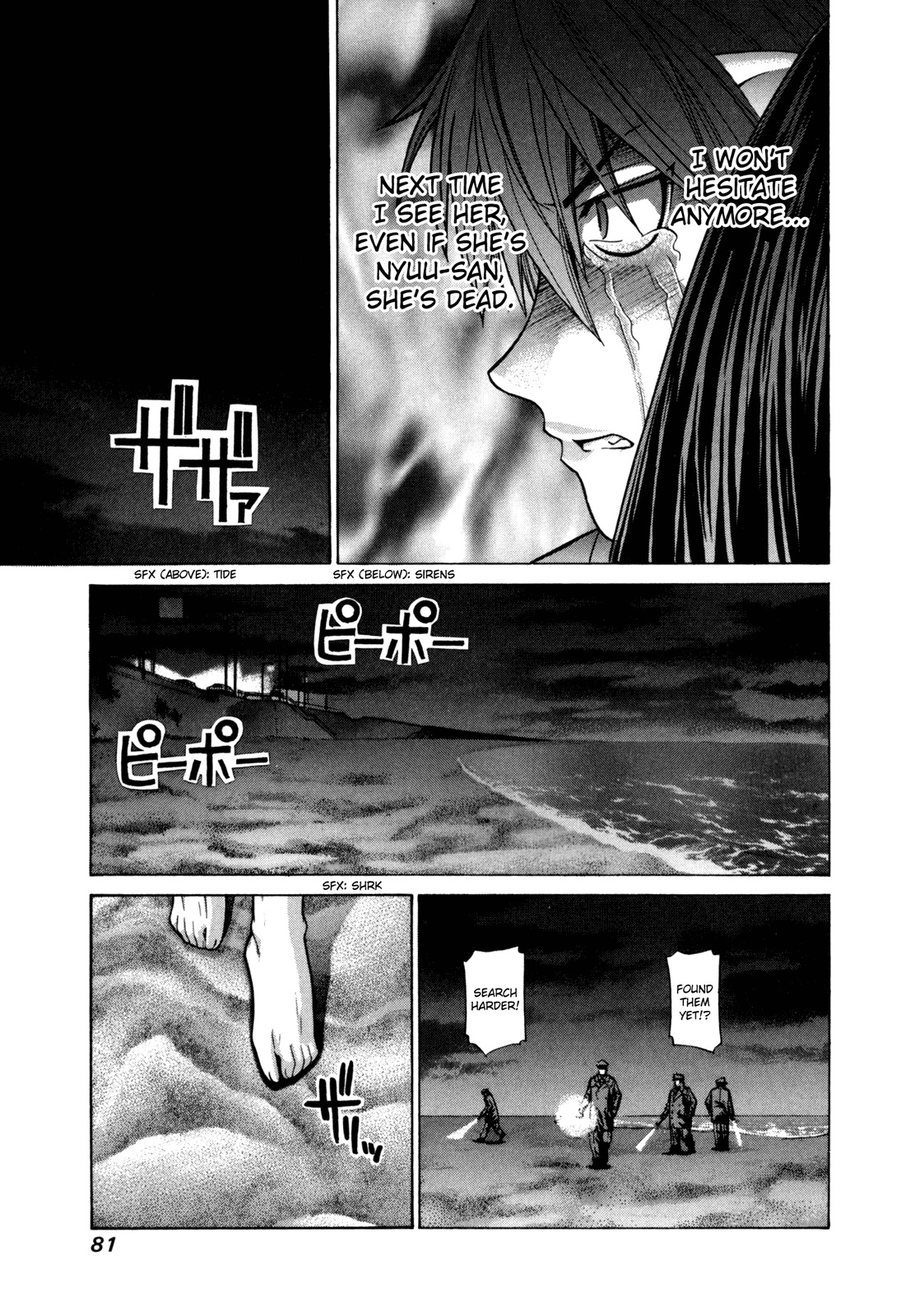 Elfen Lied Chapter 78 page 17 - Chapter 78: Boy Meets Girl