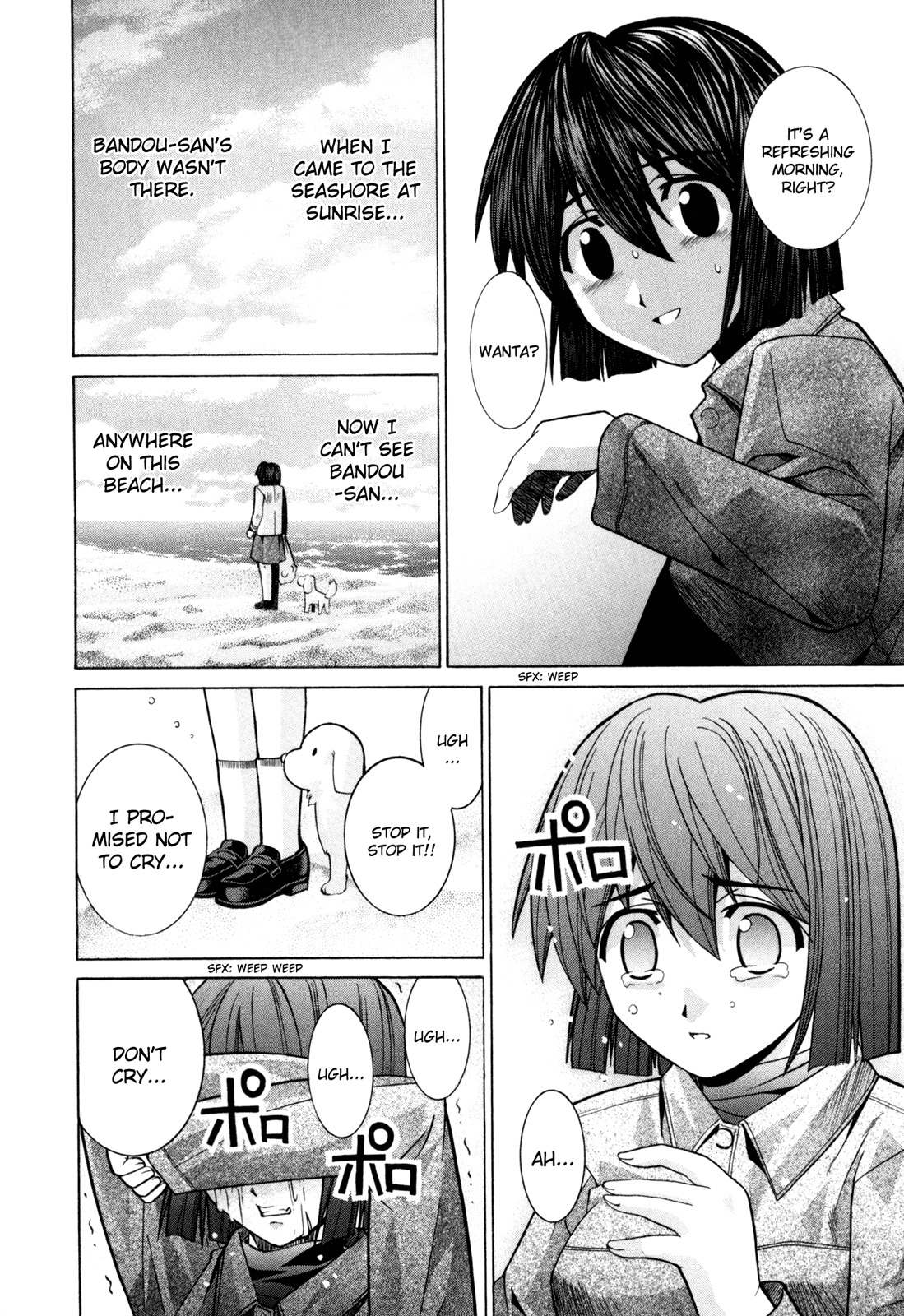 Elfen Lied Chapter 78 page 22 - Chapter 78: Boy Meets Girl