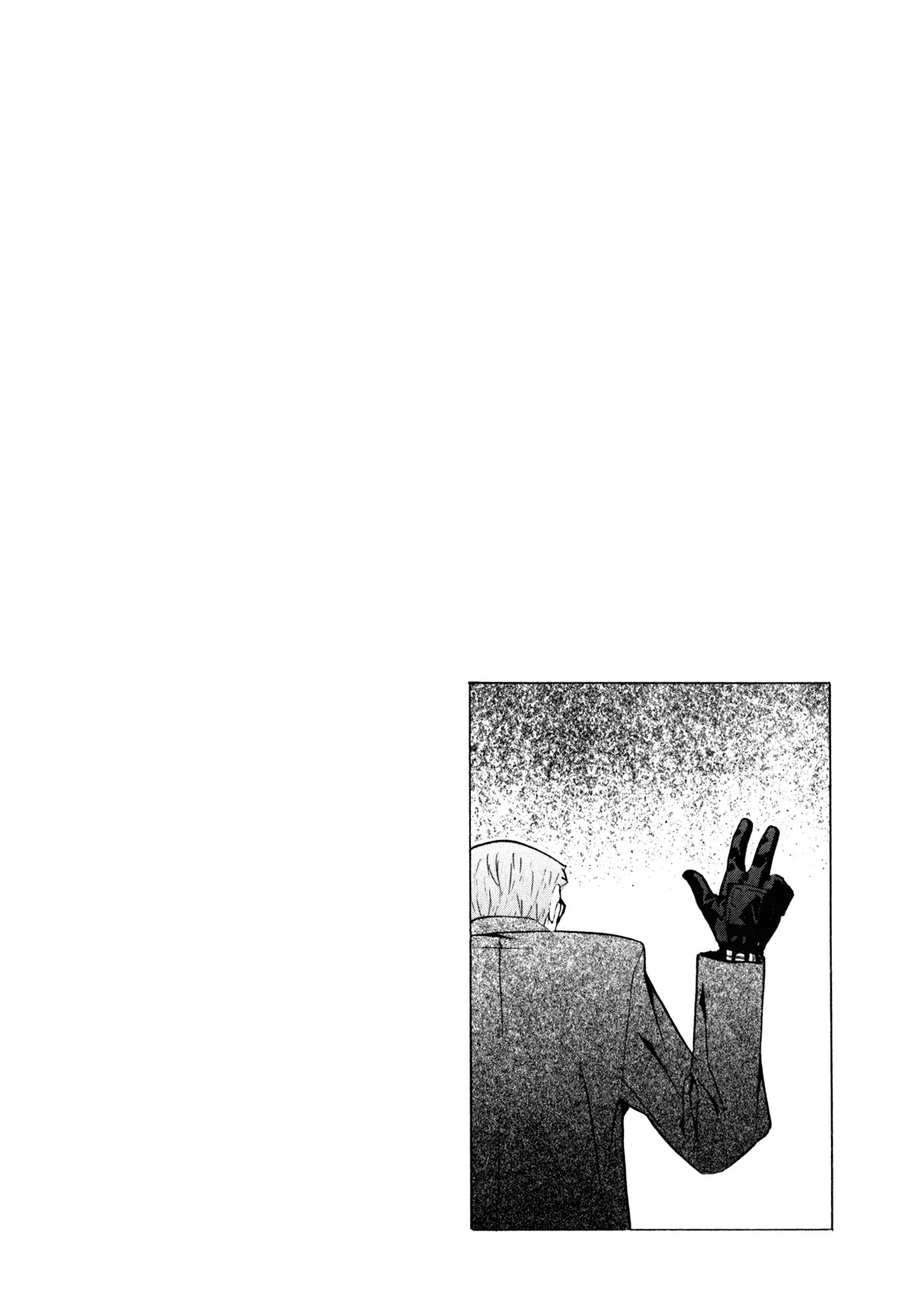 Elfen Lied Chapter 78 page 24 - Chapter 78: Boy Meets Girl