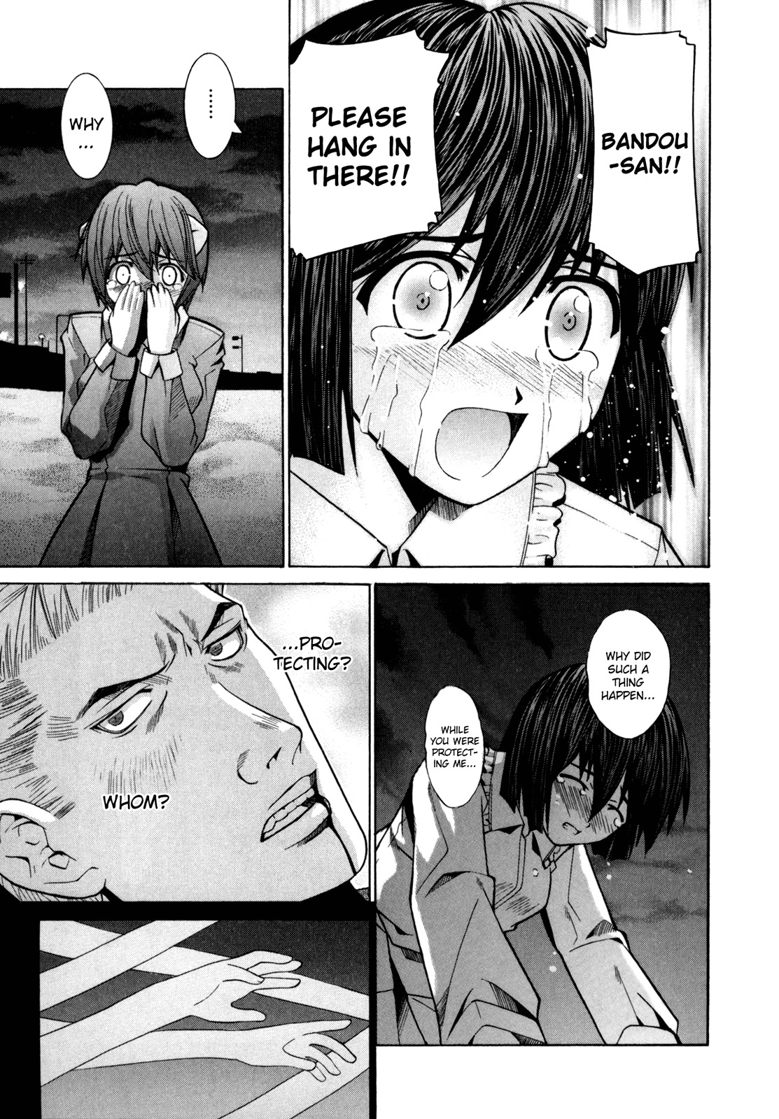 Elfen Lied Chapter 78 page 5 - Chapter 78: Boy Meets Girl