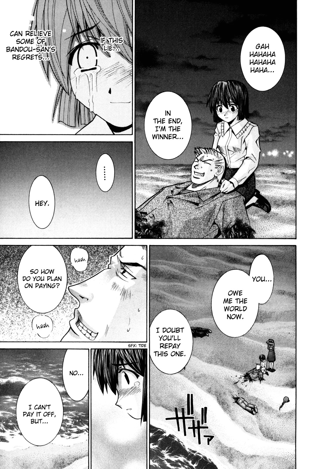 Elfen Lied Chapter 78 page 9 - Chapter 78: Boy Meets Girl