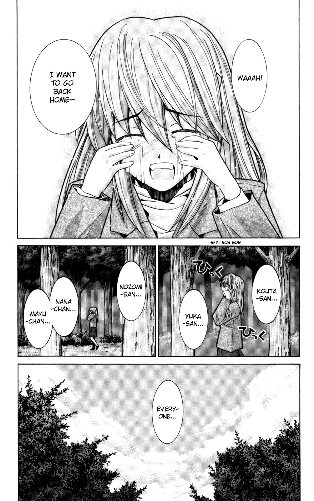 Elfen Lied Chapter 79 page 15 - Chapter 79: Helpless