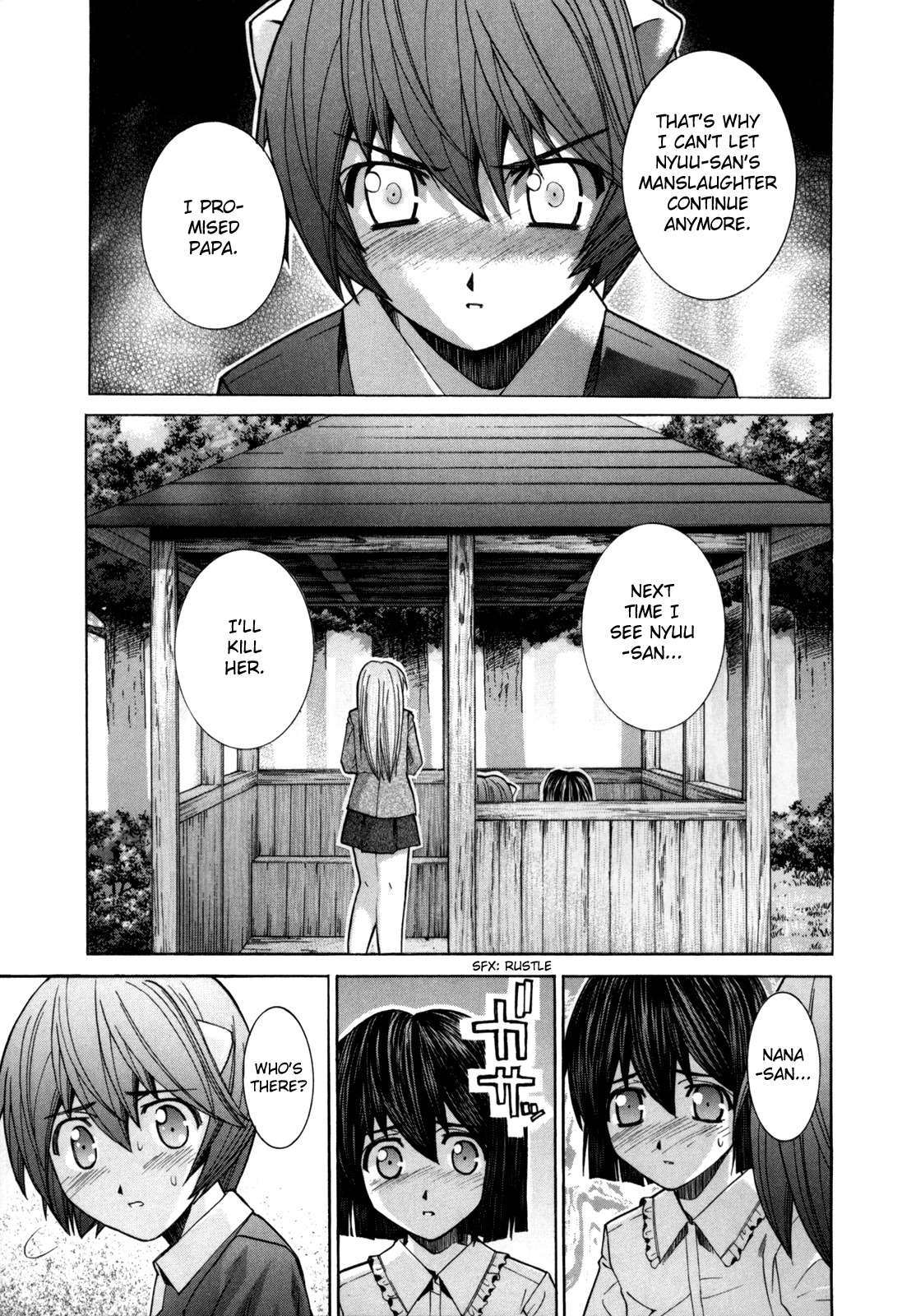Elfen Lied Chapter 79 page 21 - Chapter 79: Helpless