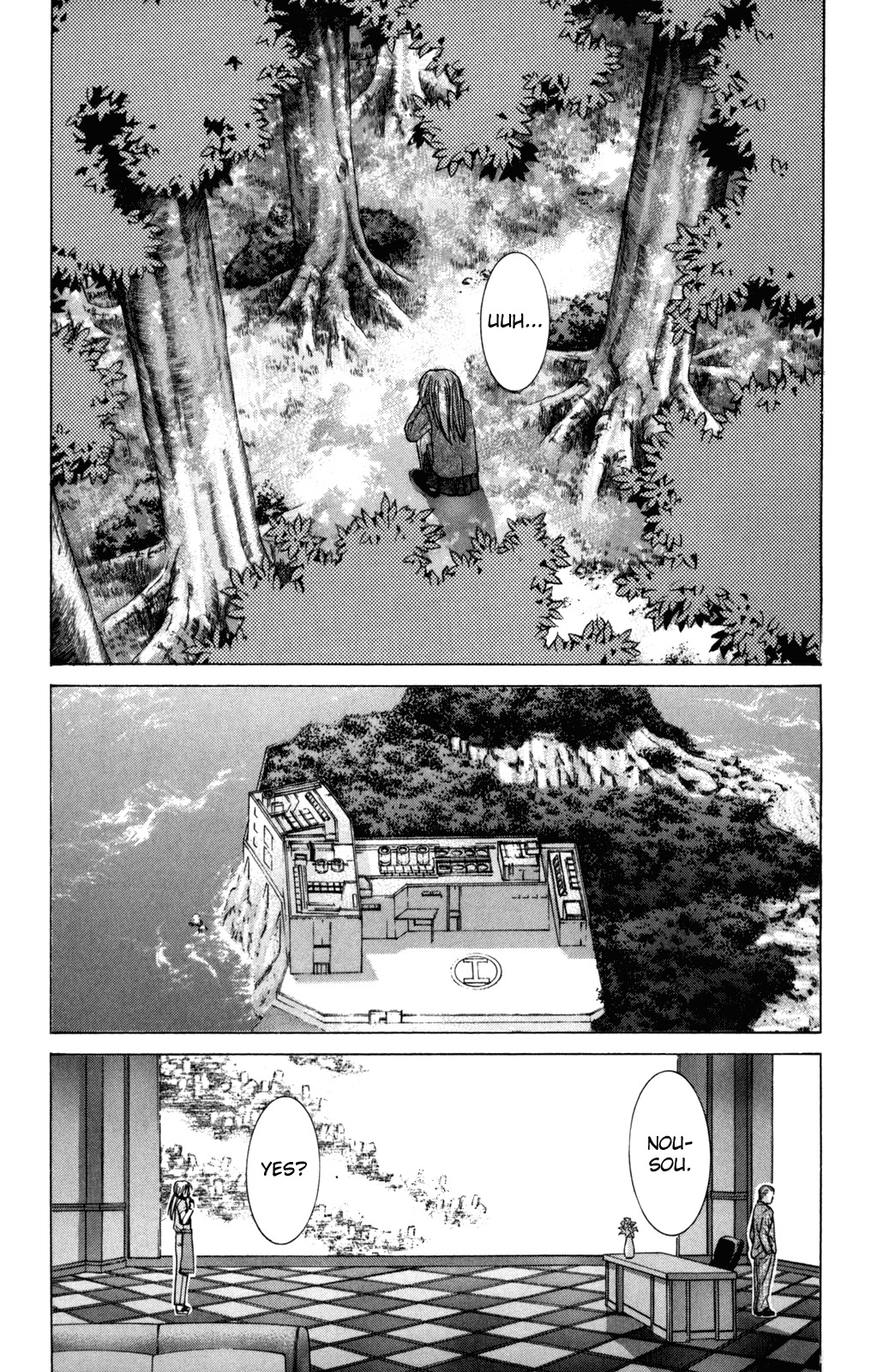 Elfen Lied Chapter 79 page 23 - Chapter 79: Helpless