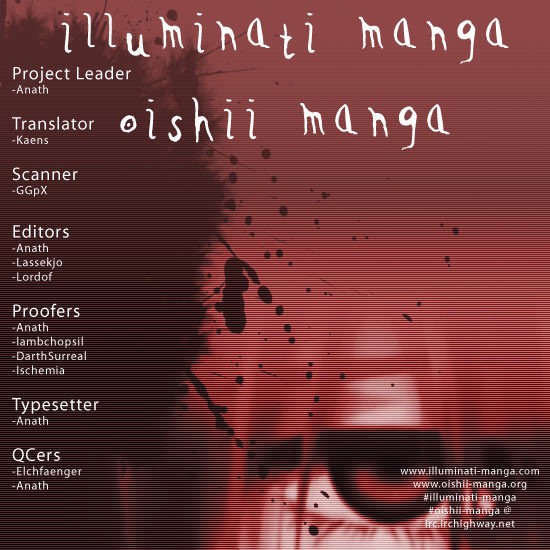Elfen Lied Chapter 79 page 27 - Chapter 79: Helpless