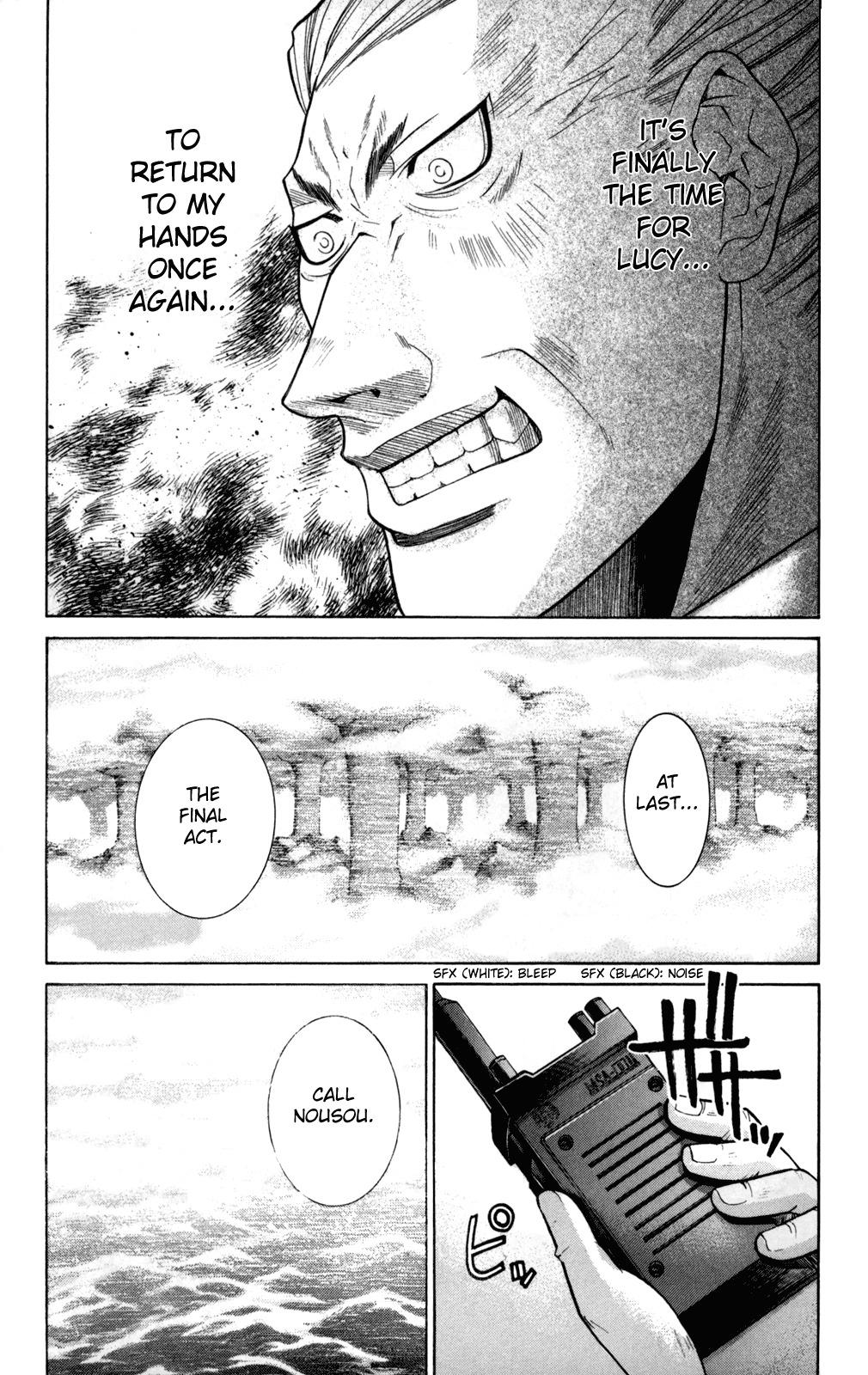 Elfen Lied Chapter 79 page 4 - Chapter 79: Helpless