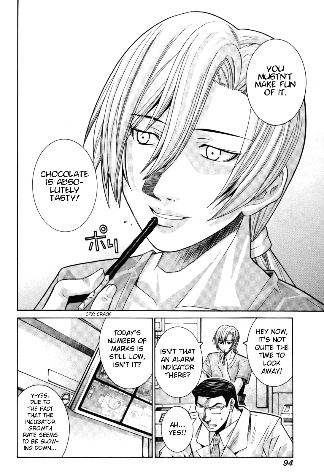Elfen Lied Chapter 79 page 6 - Chapter 79: Helpless
