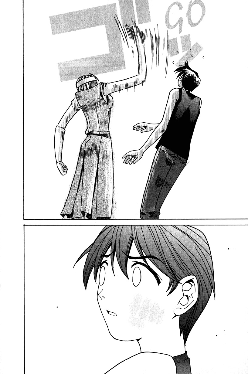 Elfen Lied Chapter 8 page 11 - Chapter 8: Yuka's Memories