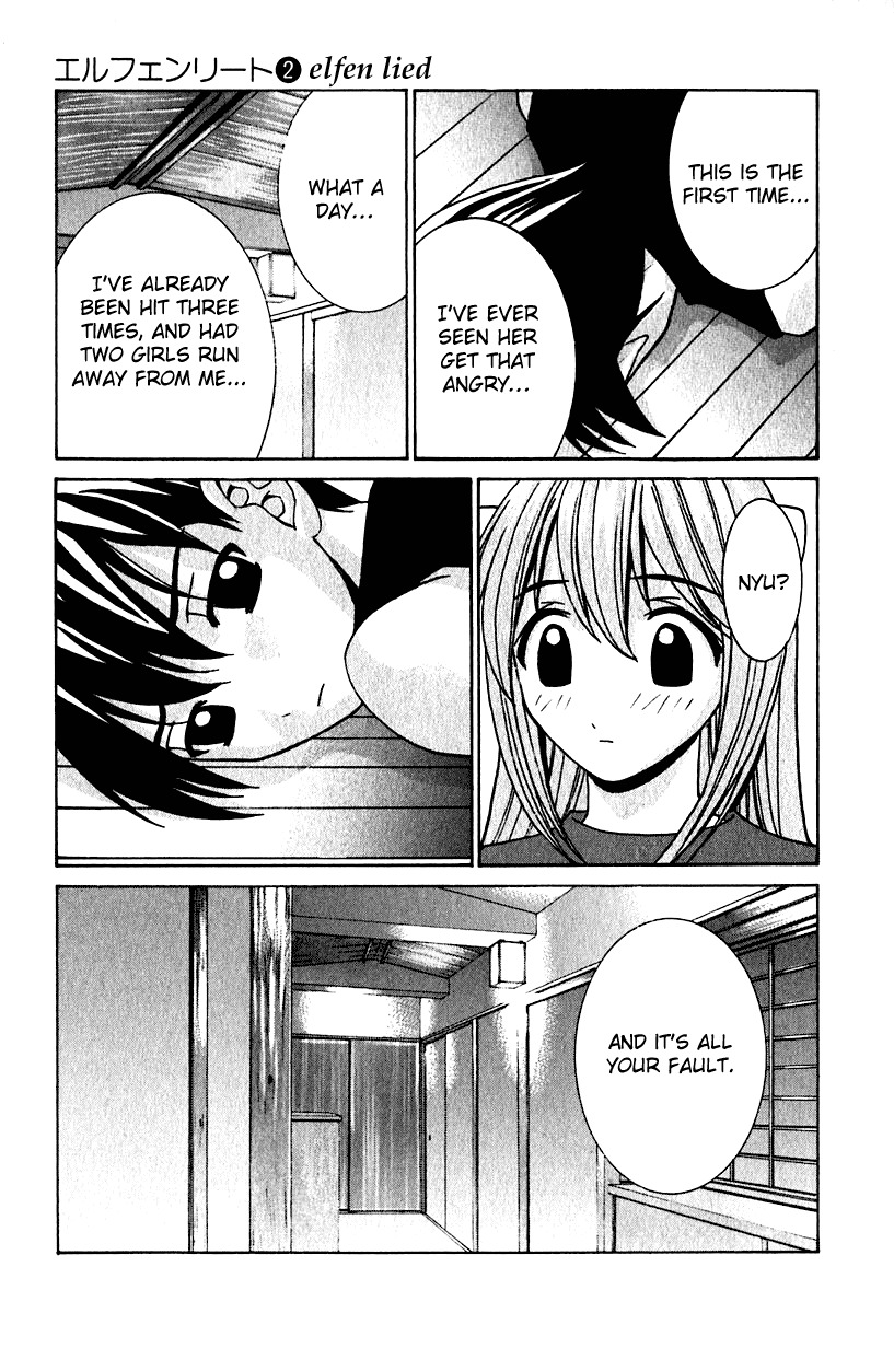 Elfen Lied Chapter 8 page 14 - Chapter 8: Yuka's Memories
