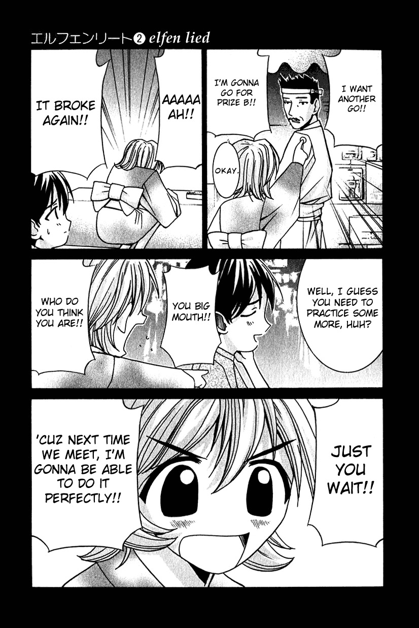 Elfen Lied Chapter 8 page 18 - Chapter 8: Yuka's Memories