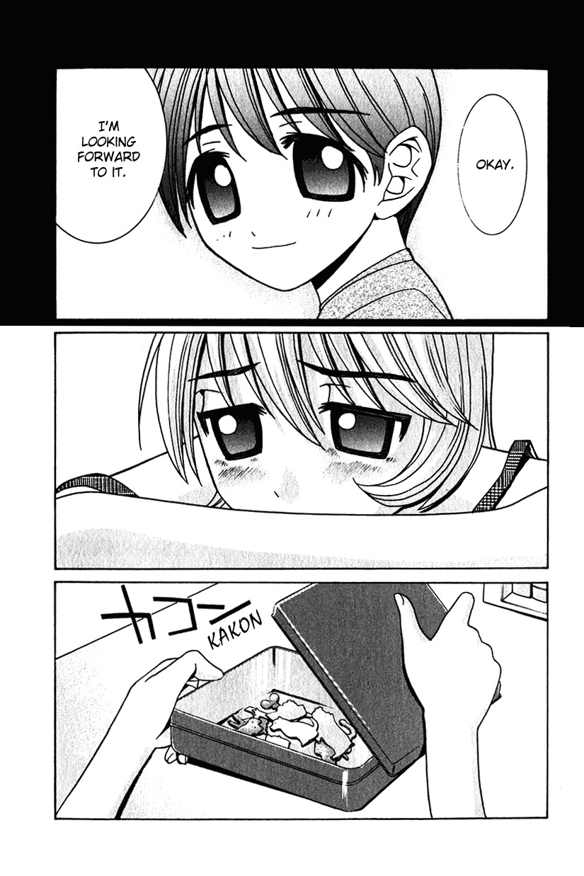 Elfen Lied Chapter 8 page 19 - Chapter 8: Yuka's Memories
