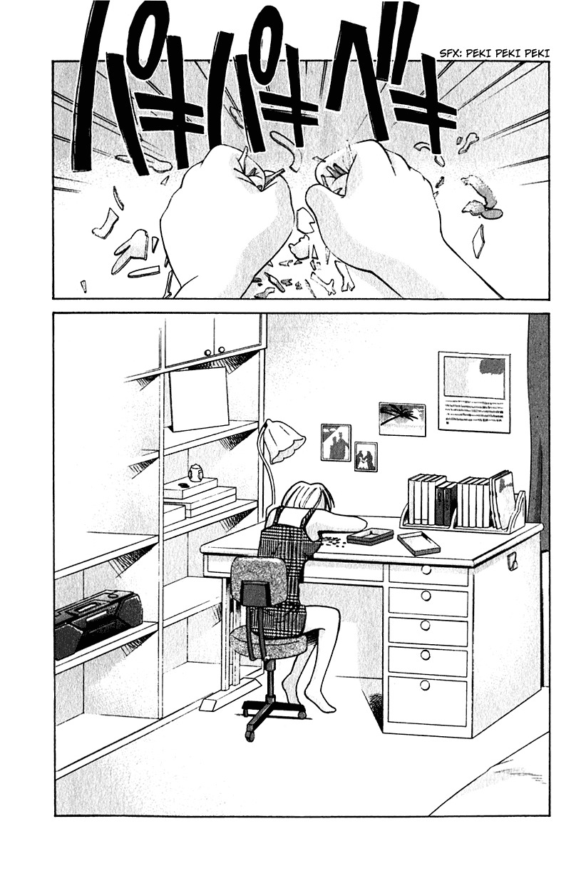 Elfen Lied Chapter 8 page 21 - Chapter 8: Yuka's Memories