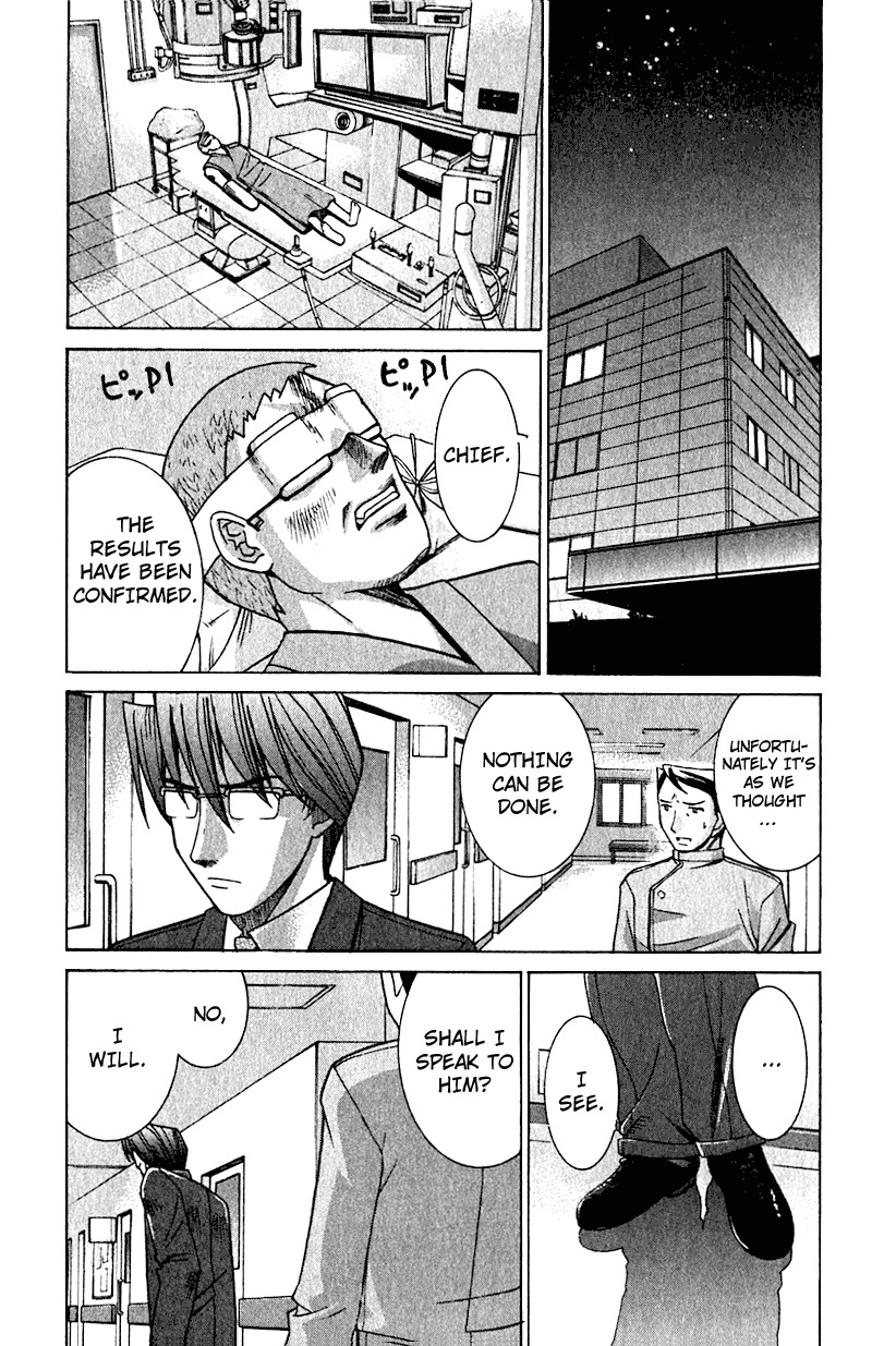 Elfen Lied Chapter 8 page 22 - Chapter 8: Yuka's Memories